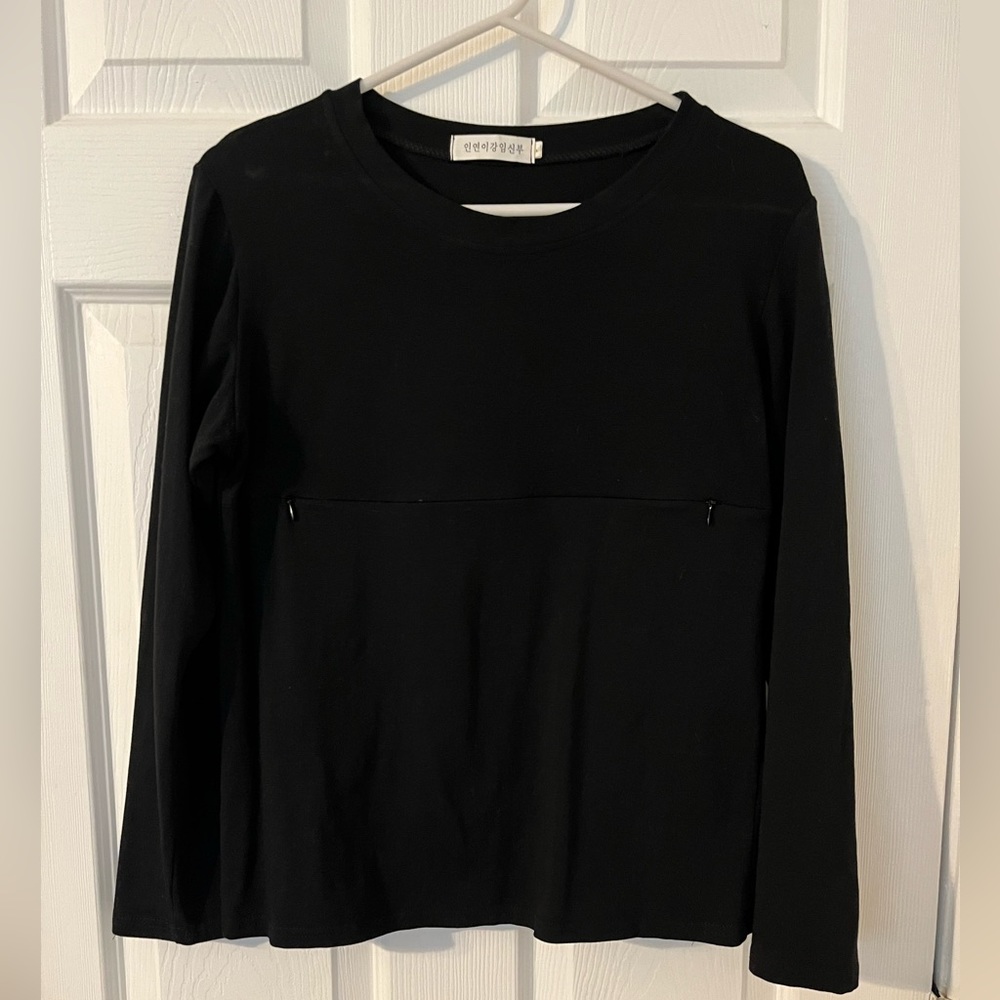 Women’s nursing top